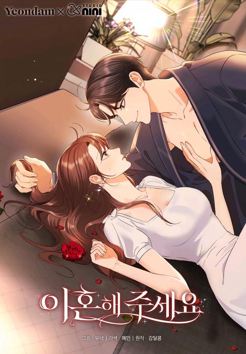 男女上床视频大尺度的相关介绍