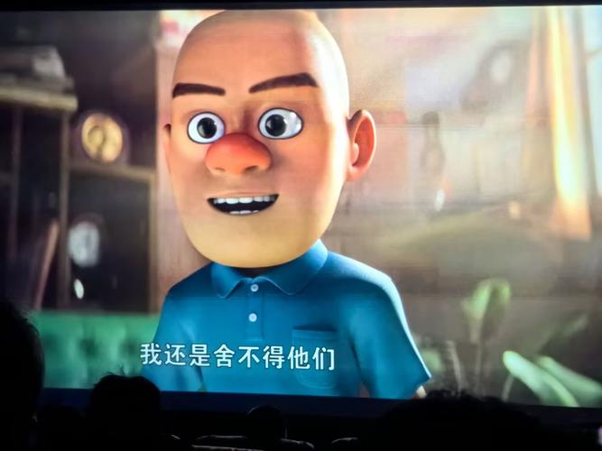 久久久都是精品的相关介绍