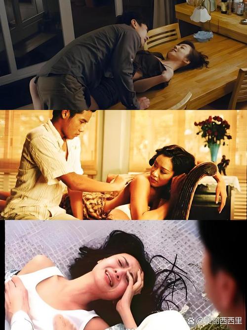 欧美在线人妻的相关介绍