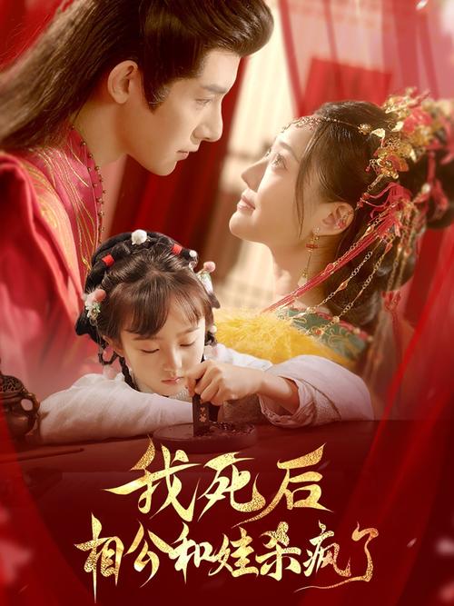 女同禁漫gl网站入口的相关介绍