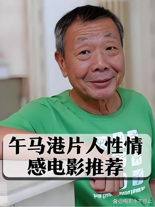 呆呆影院的相关介绍