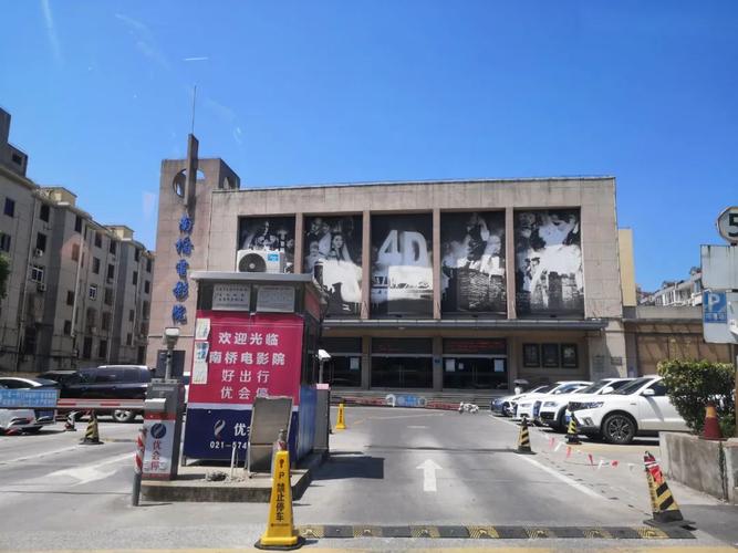 巨乳高潮在线的相关介绍