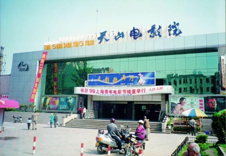 午夜影院试演看30秒的相关介绍