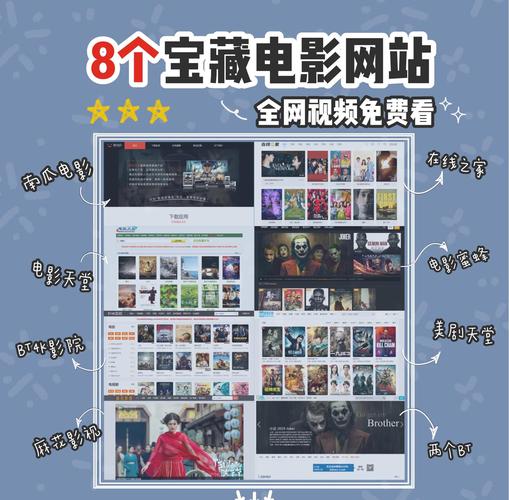日本特殊精油按摩3的相关介绍