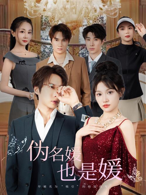 女女18女女18视毛毛的相关介绍