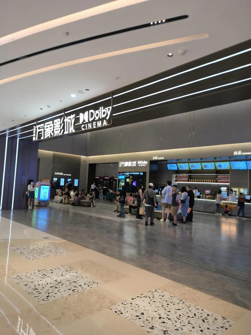 青苹果影院青苹果影院影院的相关介绍