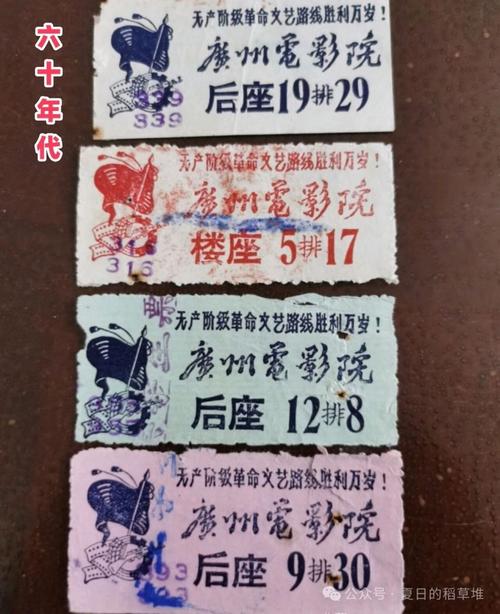 大胸美女内射毛片的相关介绍