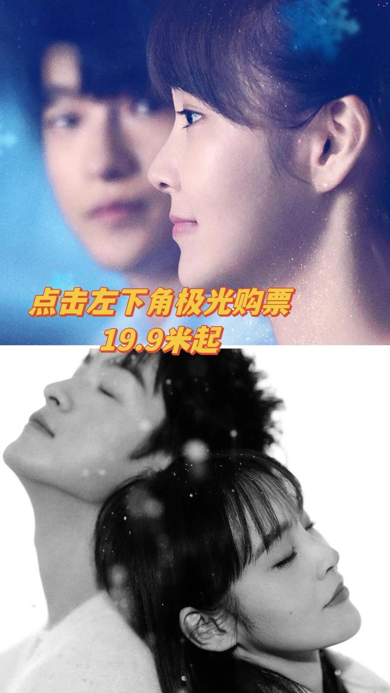深圳电影院最新电影的相关介绍