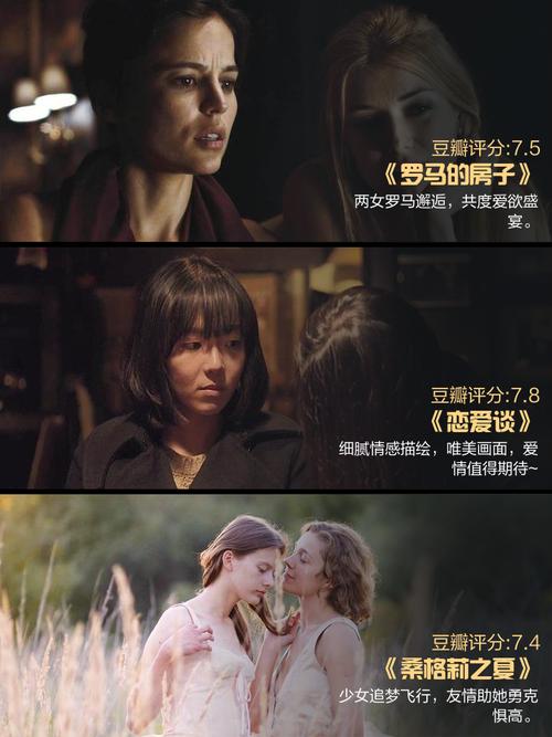 桃子影院的相关介绍