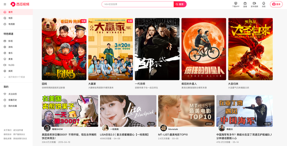 宫交h双性的相关介绍