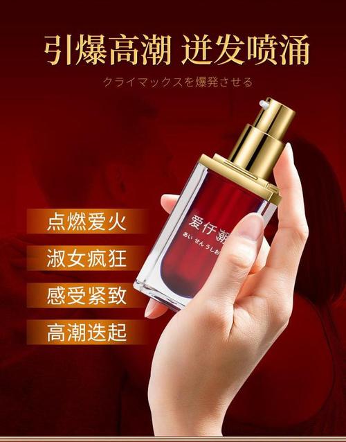 逸凡影院的相关介绍
