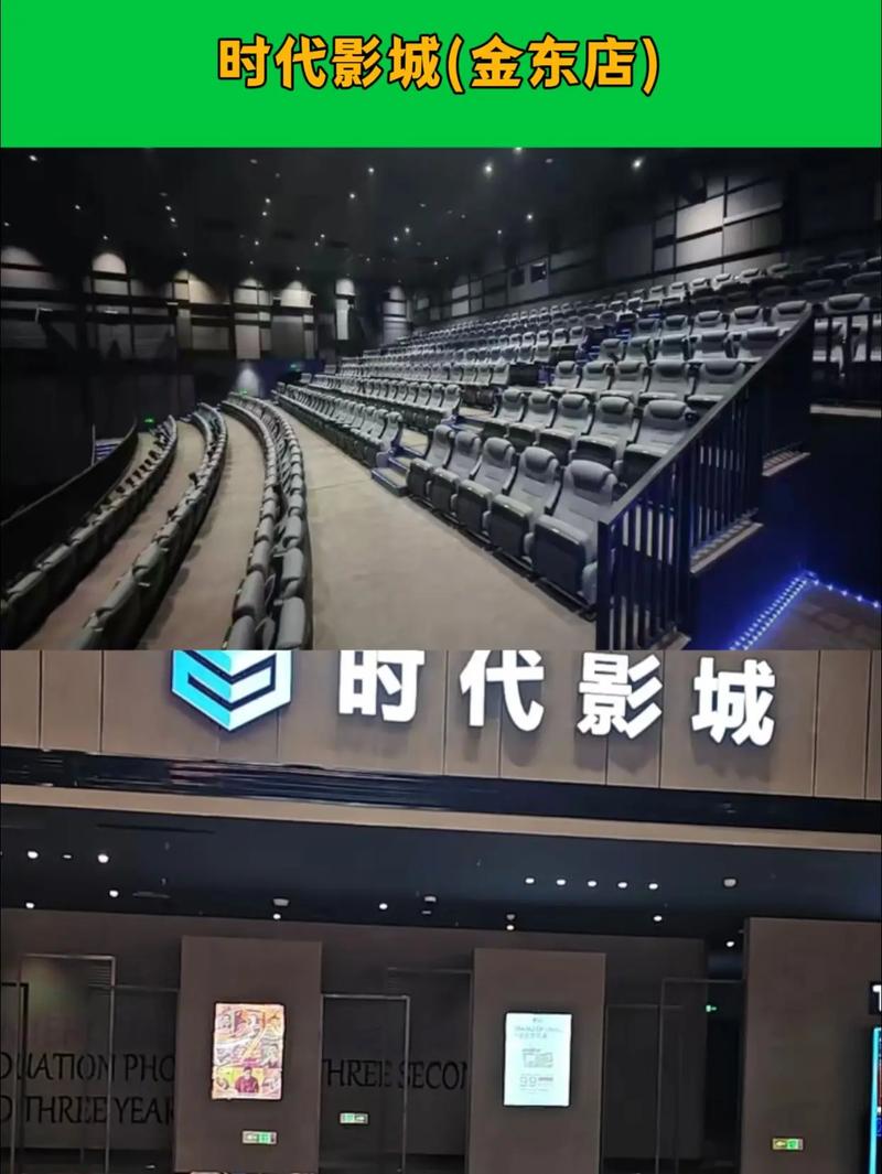 啦啦啦高清在线影院的相关介绍