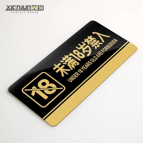 欧美影院的相关介绍