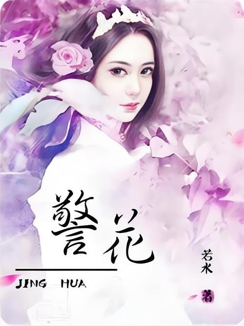 无限影院的相关介绍