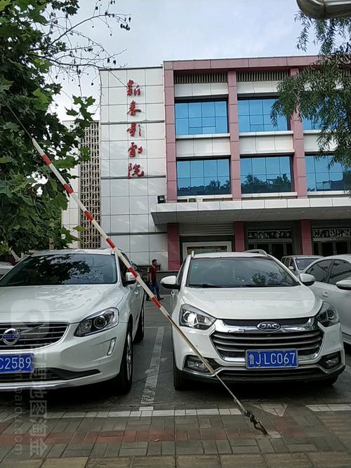 少妇熟女亚洲的相关介绍