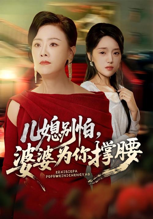 午夜免费福利院的相关介绍