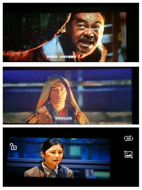 爱人影院的相关介绍