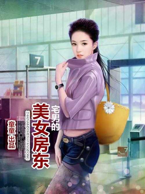 影院免费视频的相关介绍
