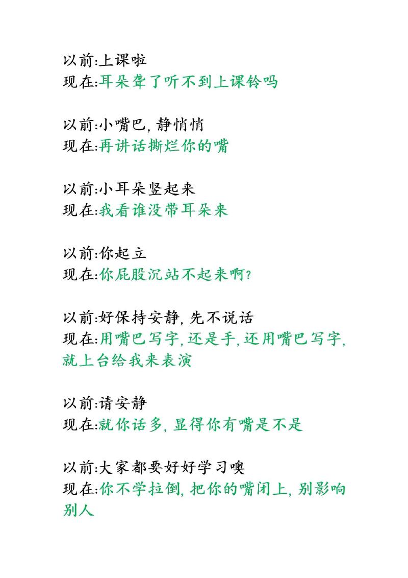 伦理片天堂eeuss影院2o12的相关介绍