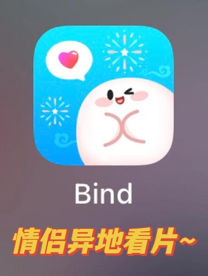 久久成人影院的相关介绍