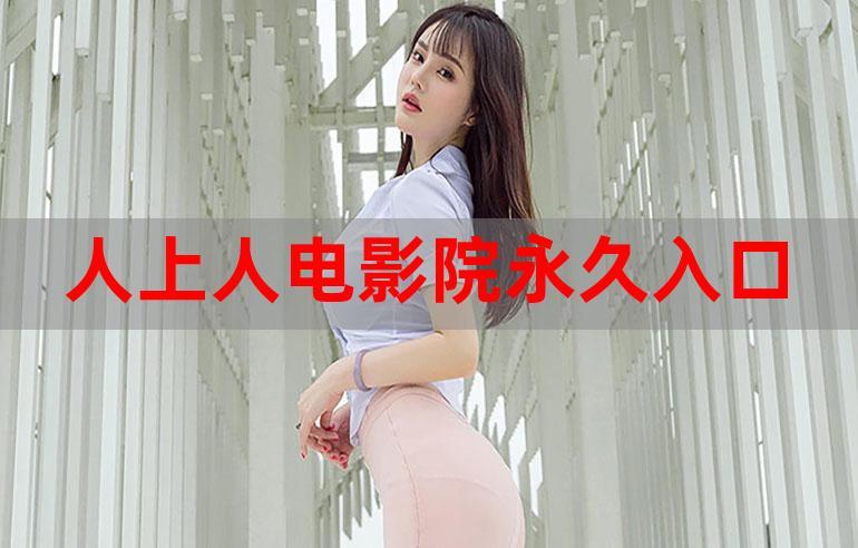 俺也色国产精品的相关介绍
