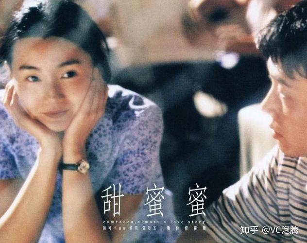 亚洲一区二区三区影院的相关介绍
