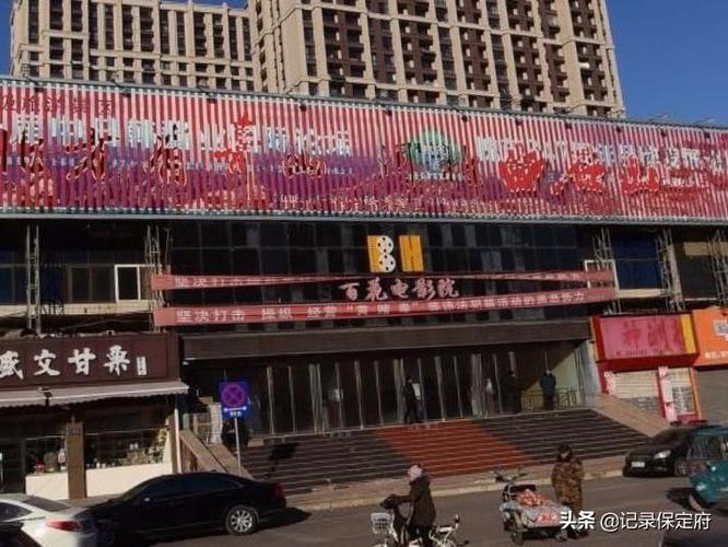 师尊的肉欲调教(h)文的相关介绍