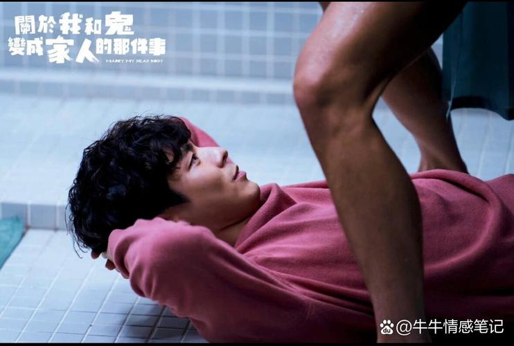高清人妻互挽ay毛片的相关介绍