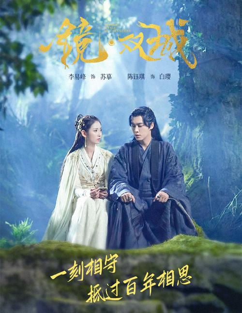免费日韩无人区码卡二卡3卡的相关介绍