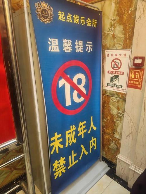 人妻少妇互换全文的相关介绍