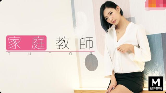 yy6090青苹果影院手机版的相关介绍