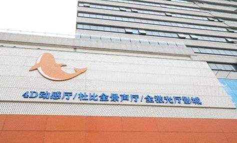 二次元大尺度图片的相关介绍