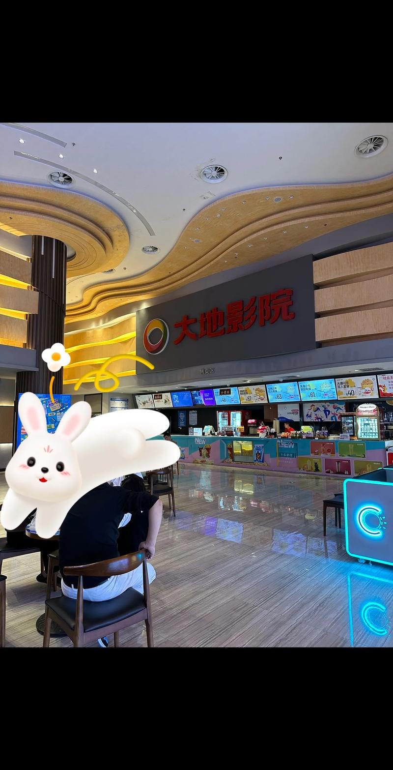 巴巴影院尔在线的相关介绍