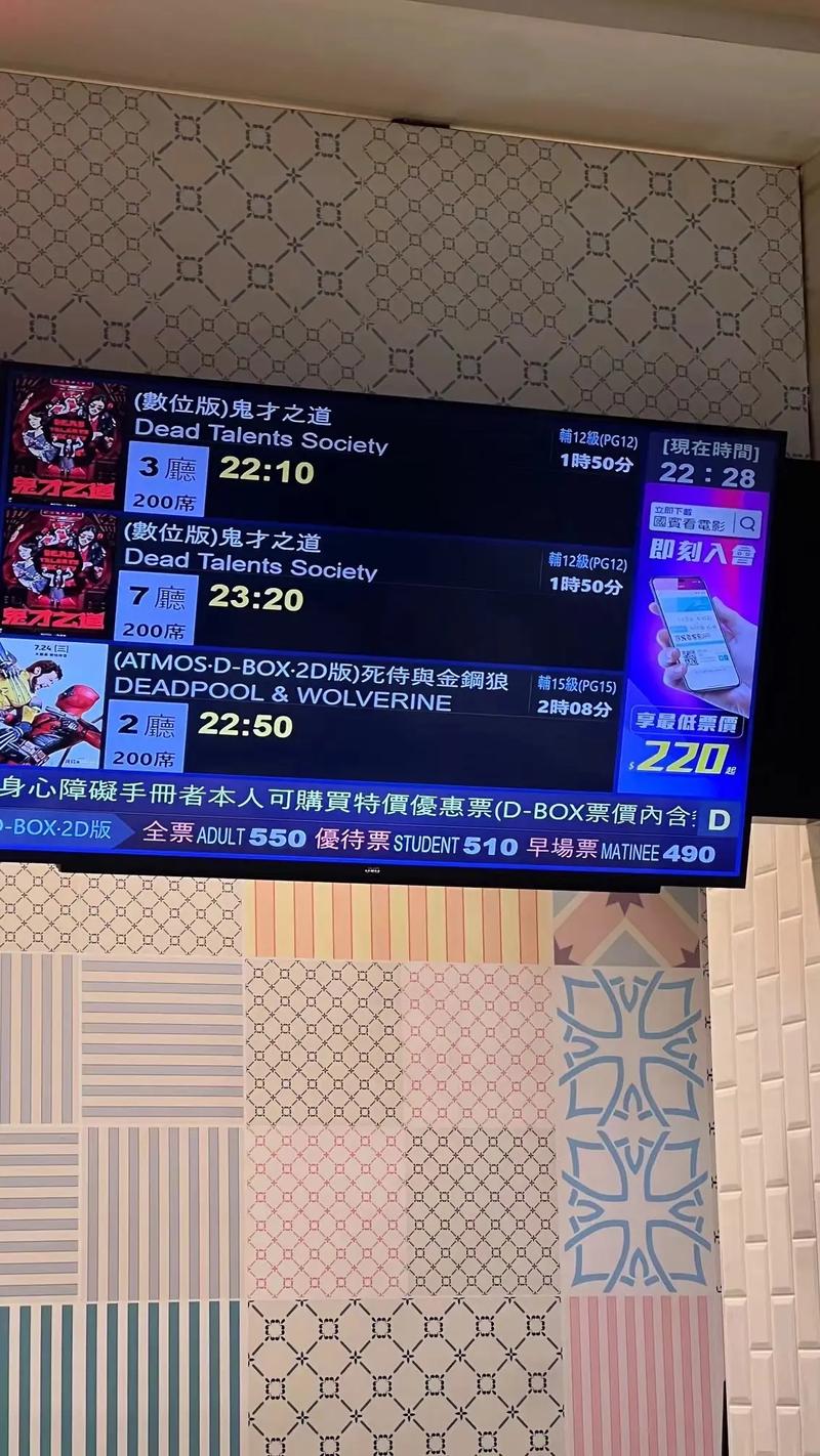 欧美少妇一级淫片的相关介绍