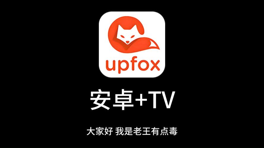六度影院六度神马影院的相关介绍