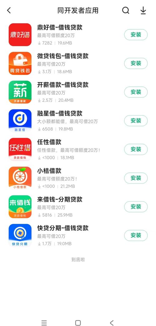 av一区二区亚洲少妇的相关介绍