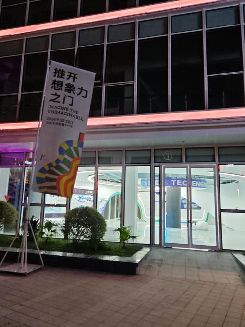 浮力影院1的相关介绍