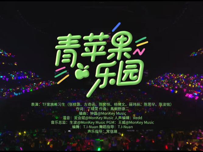 成人性影院的相关介绍