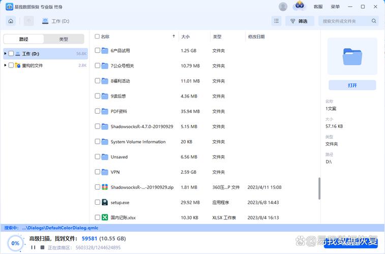 木瓜影院的相关介绍