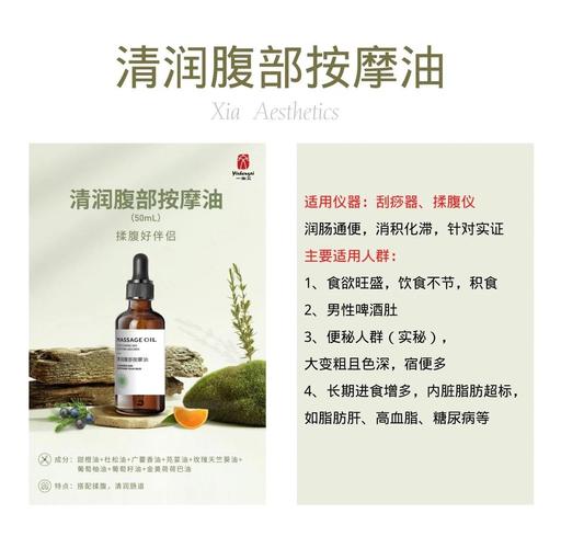 少妇人妻13p的相关介绍