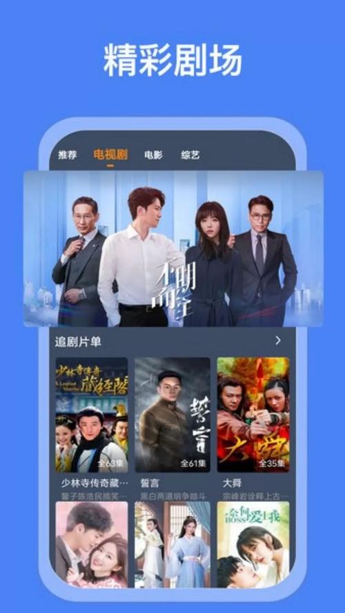123影院的相关介绍