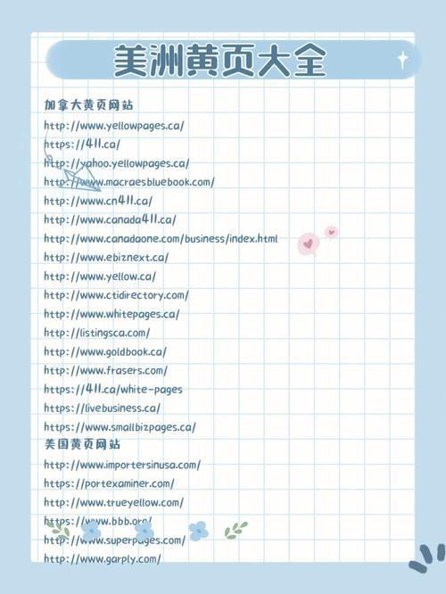 女性阴部流黄色液体是什么原因的相关介绍