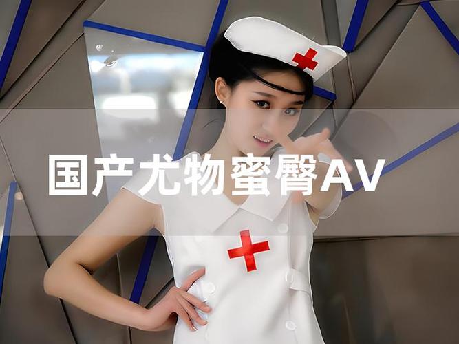 无限影院官网的相关介绍