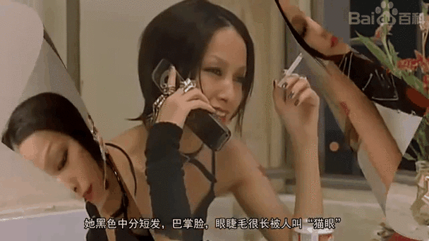 情色意大利的相关介绍