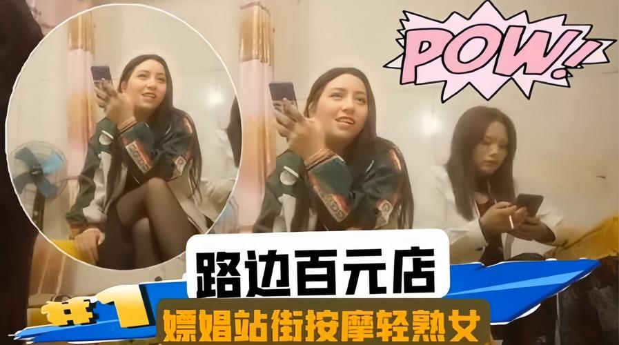 啊啊啊啊视频app下载的相关介绍