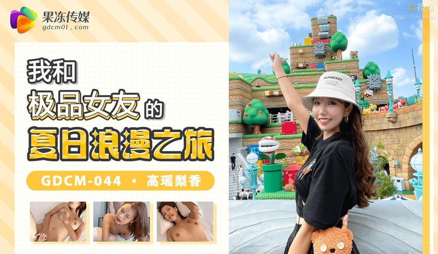 亚洲熟女少妇一区二的相关介绍