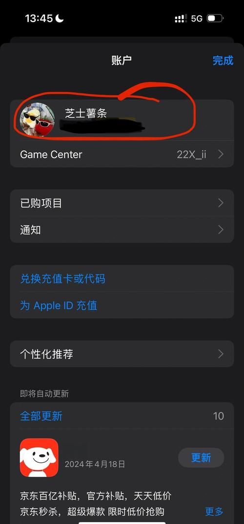 青丝影院的相关介绍