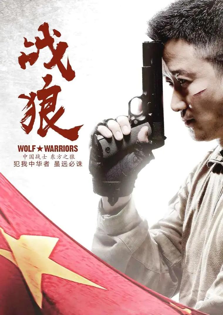 亚洲男人激情天堂的相关介绍