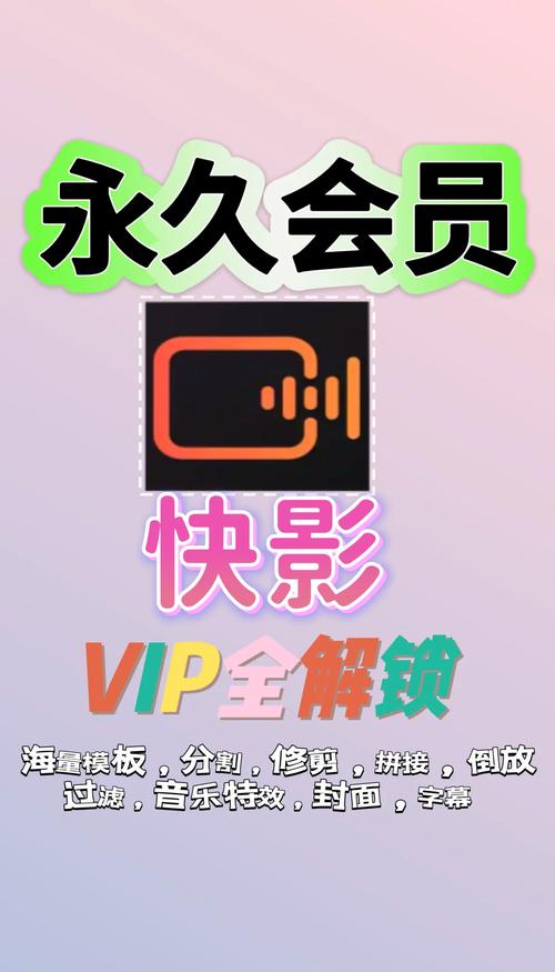 草蜢影院电影的相关介绍