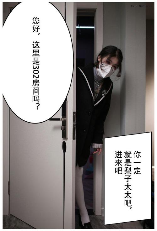 亚洲免费男人天堂的相关介绍
